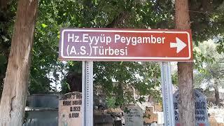 urfa.hz eyyup peygamber turbesi