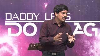 திரித்துவம் Trinity  திரியேக நடனம்  Triune Dance  Jesudian  Christian Messages In Tamil