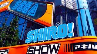 SHIRO SHOW - LIVE SATURN NEWS & DISCUSSION - APRIL 19 2024 - Lunar Community Challenge Winners