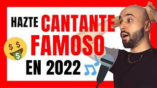  Cómo ser CANTANTE FAMOSO rápido TESTIMONIO de CANTANTE 500k en 1 MES Marketing musical 2023