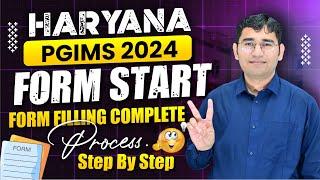 HARYANA BSC NURSING 2024 ADMISSION FORM  USHR CET 2024 FORM FILLING PROCESS  PGIMS ROHTAK CET 2024