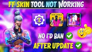 FREE FIRE SKIN TOOL APP  FF SKIN TOOL APP NOT WORKING  FF SKINTOOL APP KAISE USE KARE  SKIN TOOL