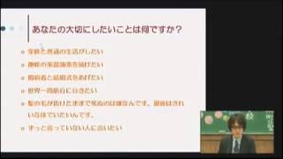 ③抗がん剤治療を受ける際に必要なこと