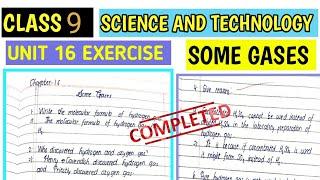Class 9 science unit 16 some gases exercise in English  Science guide in English 2080