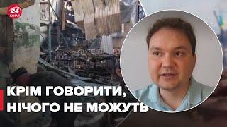 ООН давала гарантії МУСІЄНКО емоційно про масове вбивство в Оленівці