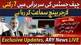 LIVE  Six Judges letter case Important hearing in Islamabad High Court  ARY News LIVE