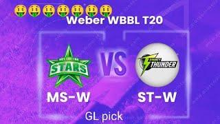 MS-w vs ST-W match dream 11 team. MS-w vs ST-W match dream11 team