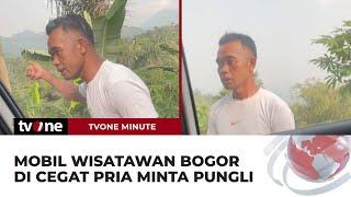 Viral Wisatawan di Sentul Bogor Kena Pungli Polisi Periksa Pelaku  tvOne Minute