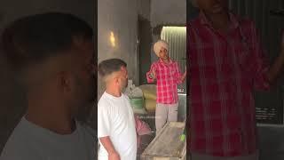 ਜਵਾਨ ਵੇਖਲੋ  Kaku Mehnian Funny Video