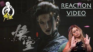 BLACK MYTH WUKONG  NEW GAMEPLAY & CINEMATIC TRAILER  AUGUST 2022  REACTION VIDEO  JUST YELIZ