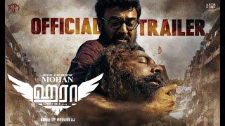 Haraa - Official Trailer  Mohan Anumol Yogi Babu  Vijay Sri G  Rashaanth Arwin