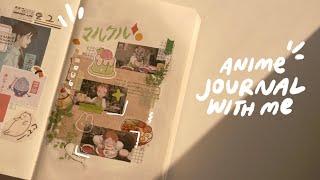 ANIME JOURNAL WITH ME  ASMR + soft music