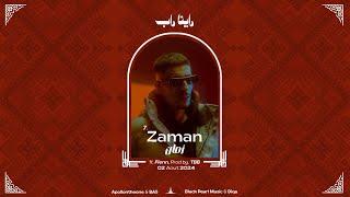 Apollontheone & BA5 - Zaman Audio Officiel ft. @FLENNWB