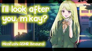 【ASMR RP】Stolen Glances Stolen Hearts【F4A School Crush  Shy Listener  Support  Binaural  F4A】