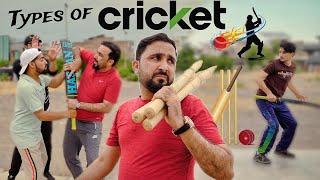 Pashto funny videos  types of cricket   Zindabad vines 2024