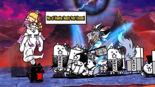 Way of Sleeping Beauty Punt Insane  The Battle Cats