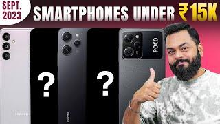 Top 5 Best 5G Smartphones Under ₹15000 Budget  September 2023