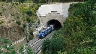 Przejazdy przez tunel. Pociągi IC  TLK  KD  REGIO  EIP.