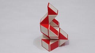 Penguin Type 2  Snake Cube Patterns