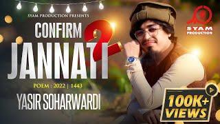 Confirm Jannati 2  Yasir Soharwardi  New Ramzan Track 2022  Syam Productions