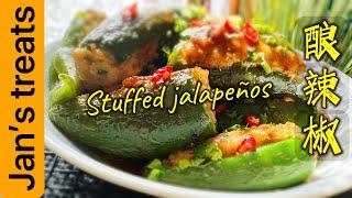 开胃小菜酿墨西哥辣椒Simple Stuffed Jalapeños #酿料#stuffedrecipe