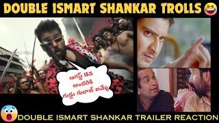 double ismart shankar trailer reaction  double ismart shankar trailer review  double ismart trolls