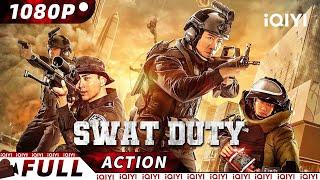 【ENG SUB】SWAT Duty City Crisis  Crime Action  New Chinese Movie  iQIYI Action Movie