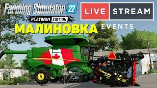  Farming Simulator 22 Малиновка - Время урожая 