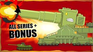 Fedor Tank - all series plus Bonus Cartoons about tanks