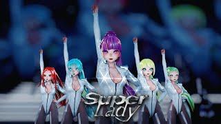 MMD 여자아이들GI-DLE - Super Lady Motion Dl