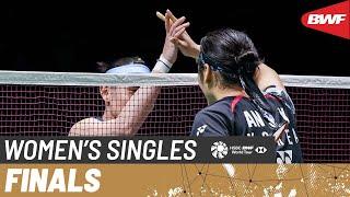 PETRONAS Malaysia Open 2024  An Se Young KOR 1 vs. Tai Tzu Ying TPE 4  F