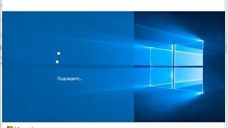 Windows 10 долго загружается