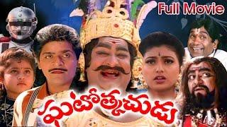 Ali And Roja Telugu Super Hit Movies  Kaikala Satyanarayana Brahmanandam  Telugu Movies