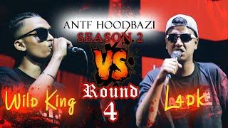 ANTF Season 2 Round-4 EP-4 Wild King vs L4DK full battle