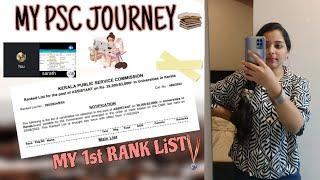 MY PSC JOURNEY  HOW I CRACKED MY 1st EXAM  KERALA PSC 