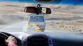 Afghanistan - Kabul to Bamiyan with accompanying music