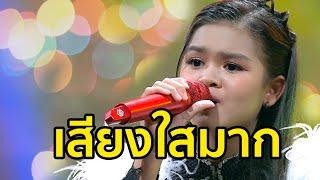 ป่าน ปานชีวา - คนสุดท้าย l ชุมทางดาวทอง