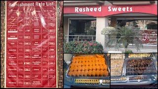 Rasheed Sweets Rawalpindi  Ramzan special items