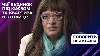 Теща против Пупсика что покажет ДНК?  Говорит вся страна