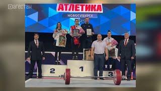 Мадина Баймурадова завоевала бронзу чемпионата России по тяжелой атлетике