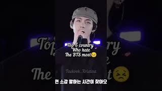 Top 5 country who hate the BTS most  according to google