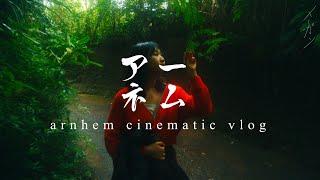 ARNHEM VLOG  CINEMATIC VLOG in Japanese Chinese Asian Film Style 