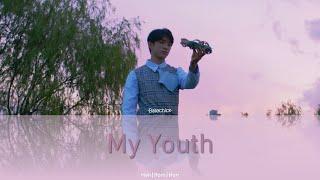 Jinyoung Got7 - My youth hunsub