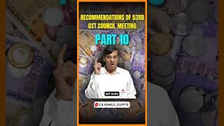 GSTR 1A in  Recommendations of 53rd GST Council Meeting #gstcouncil #gstguru