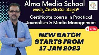 Alma Media School New Batch Jan 2023 Admissions OpenGaurish Akki StudioGaS