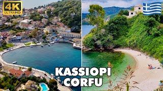 KASSIOPI Corfu Island Greece   Charming Seaside Village  Walking Tour 4K UHD