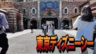 【４Ｋ60】walk in Tokyo Disney Sea 【東京ディズニーシーをお散歩】2024年5月25日