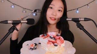 ASMR 바삭 쫀득한 머랭케이크 파블로바 이팅사운드 Crunchy&Chewy Pavlova Eating sound