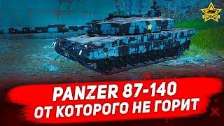 Гайд на Panzer 87-140 От которого не горит  Armored Warfare