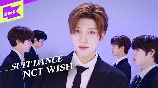 NCT WISH 엔시티 위시 - Songbird  수트댄스  Suit Dance  Performance  4K